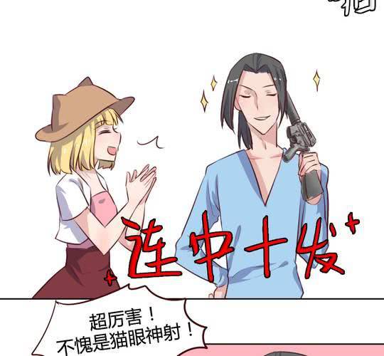 第63话 最熟悉的陌生人-第64话