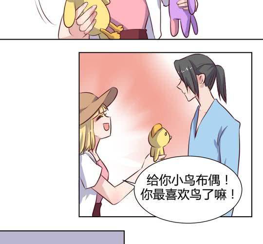 第63话 最熟悉的陌生人-第64话
