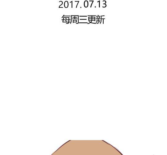 第63话 最熟悉的陌生人-第64话