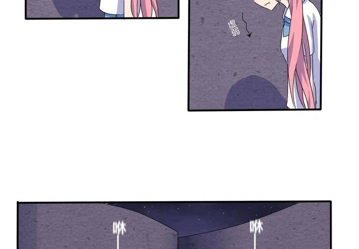 第7话 接近真相了-第8话