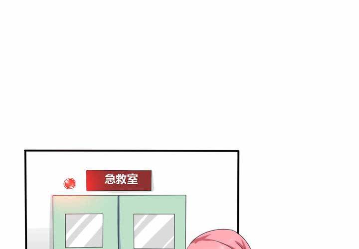 第7话 接近真相了-第8话