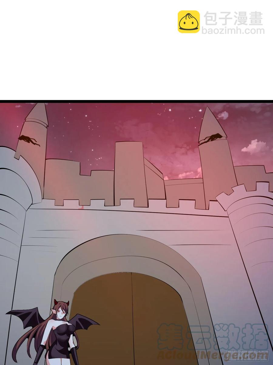 第99话 魅族献祭仪式-第102话