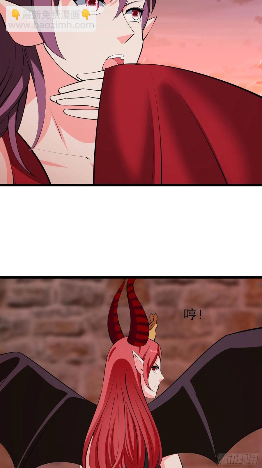 第101话 不能伤害小六-第104话