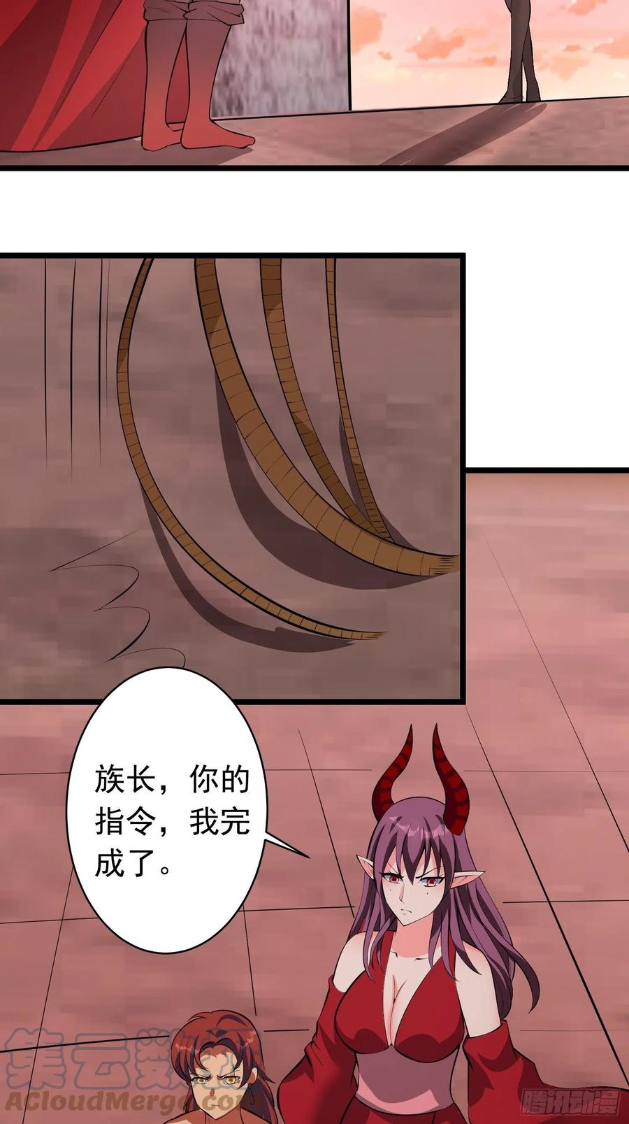 第101话 不能伤害小六-第104话