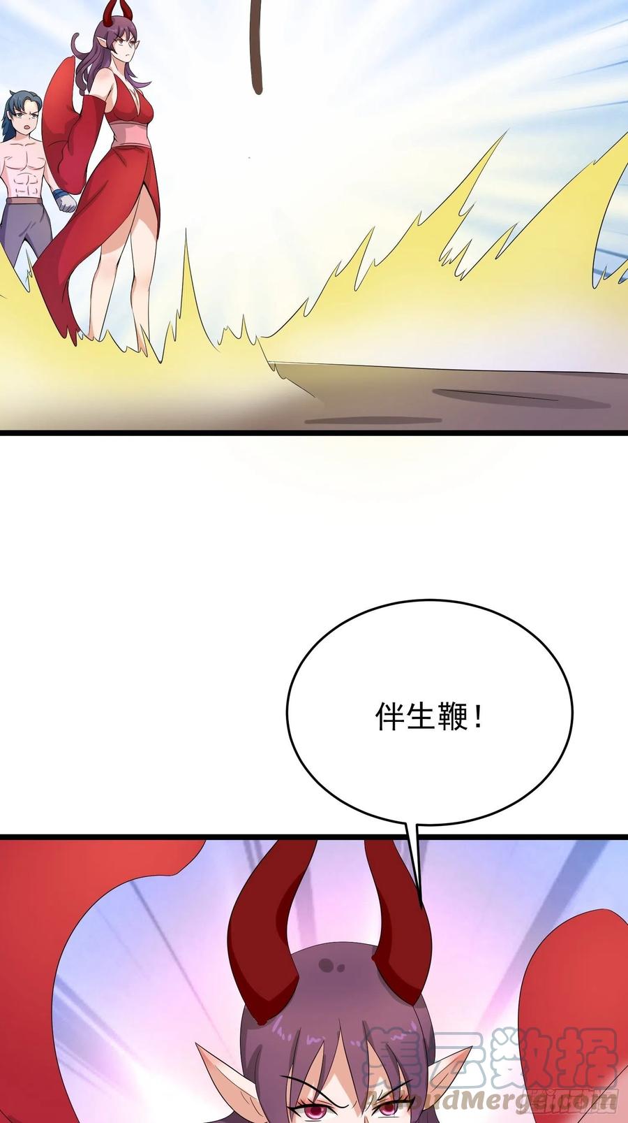 第103话 被踩也是一种快乐&hellip;-第106话