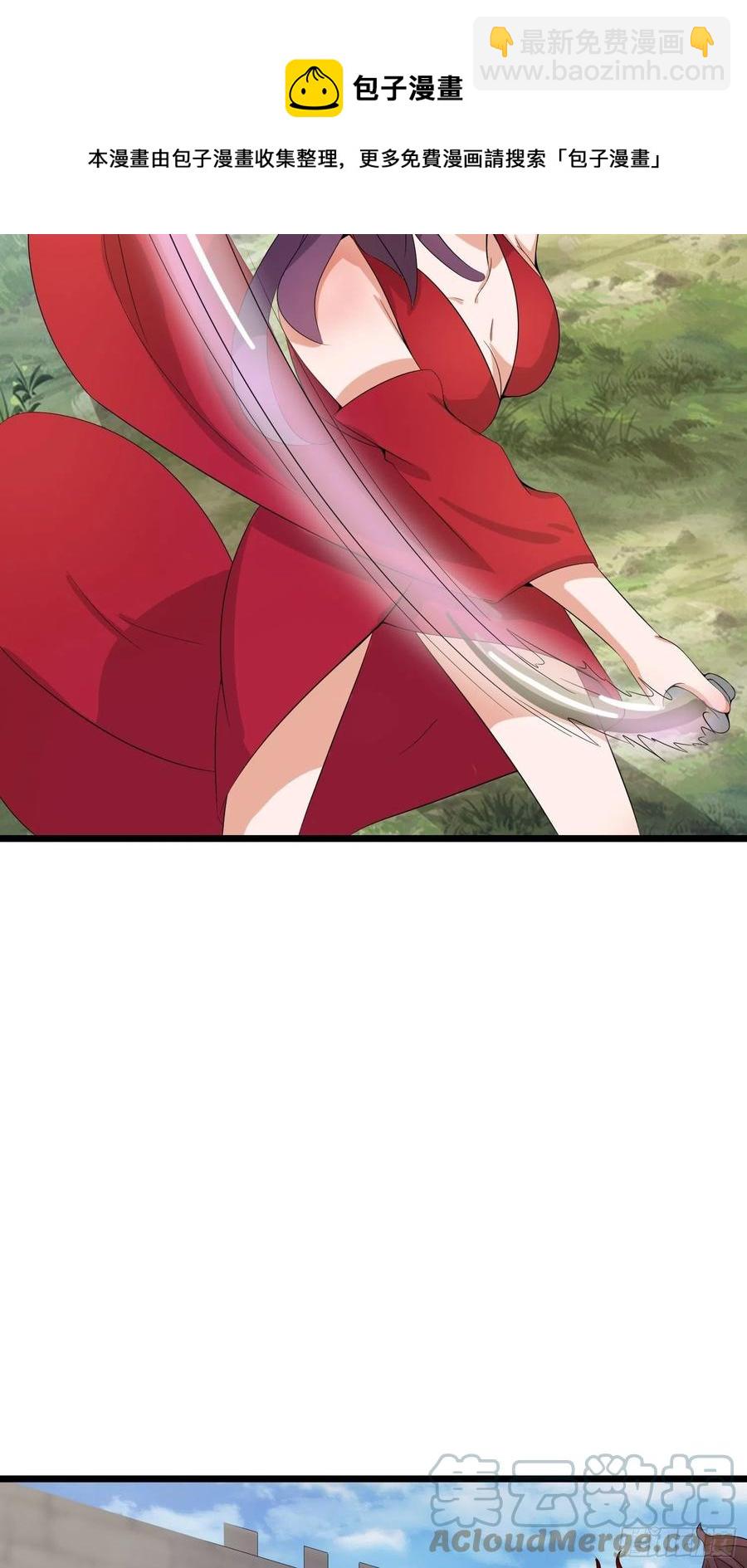 第103话 被踩也是一种快乐&hellip;-第106话