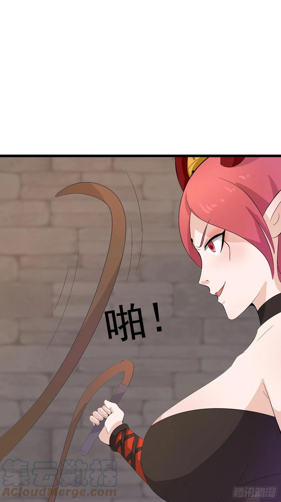 第103话 被踩也是一种快乐&hellip;-第106话