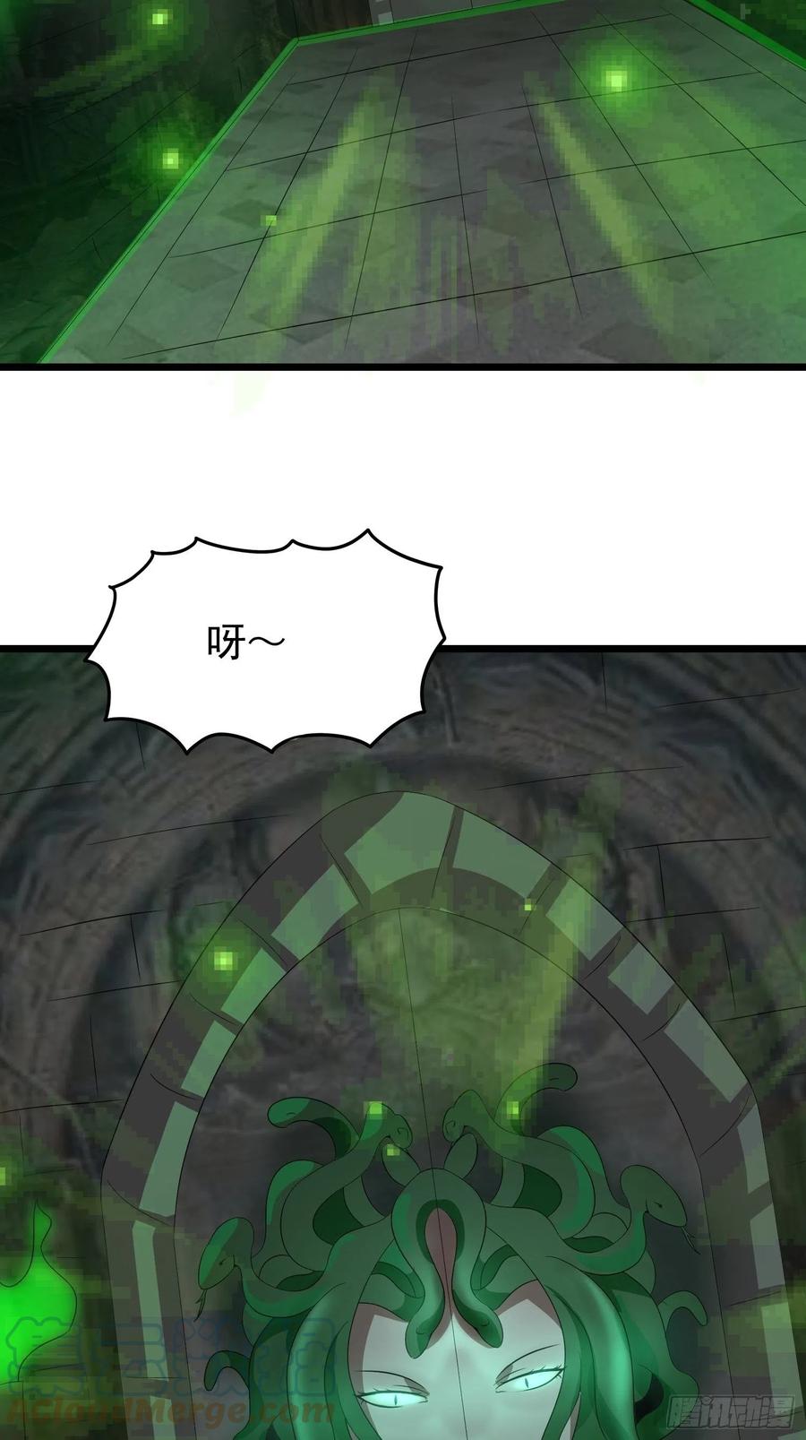 第103话 被踩也是一种快乐&hellip;-第106话