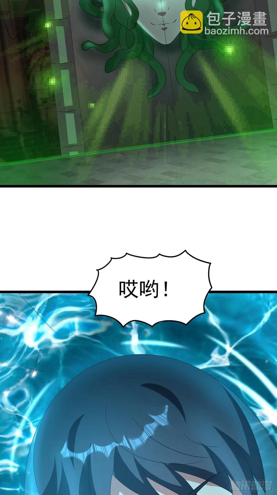 第103话 被踩也是一种快乐&hellip;-第106话