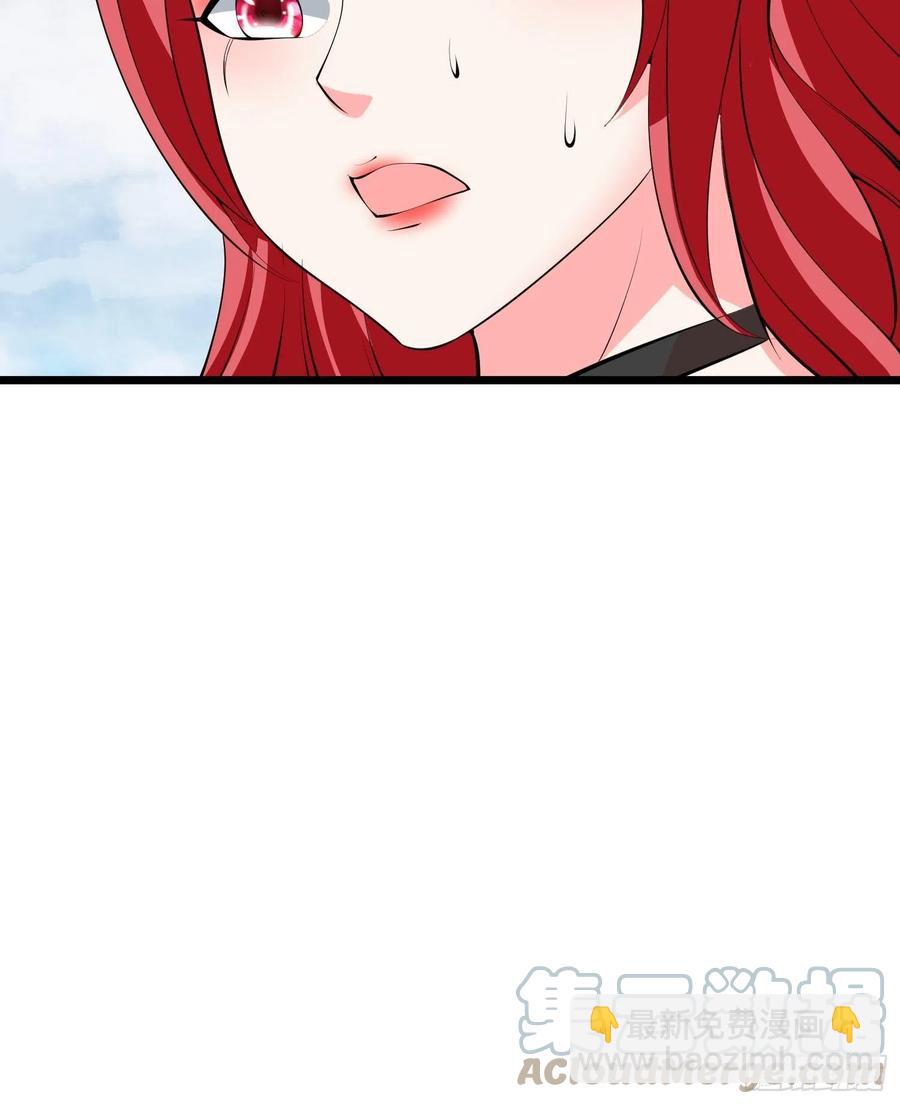 第105 小六失控！-第108话