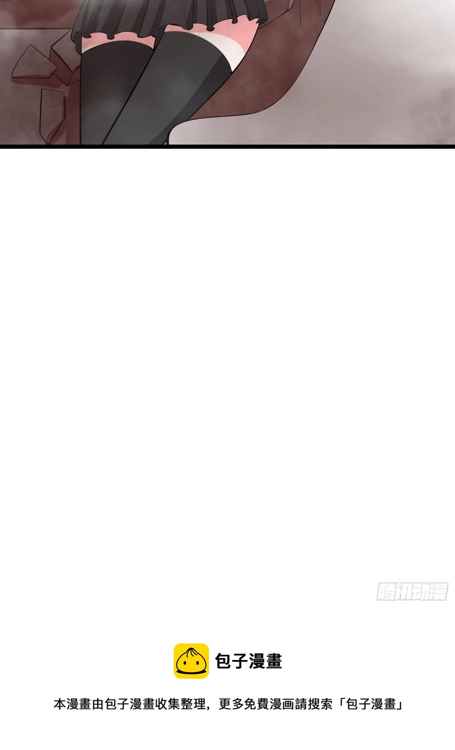 第105 小六失控！-第108话