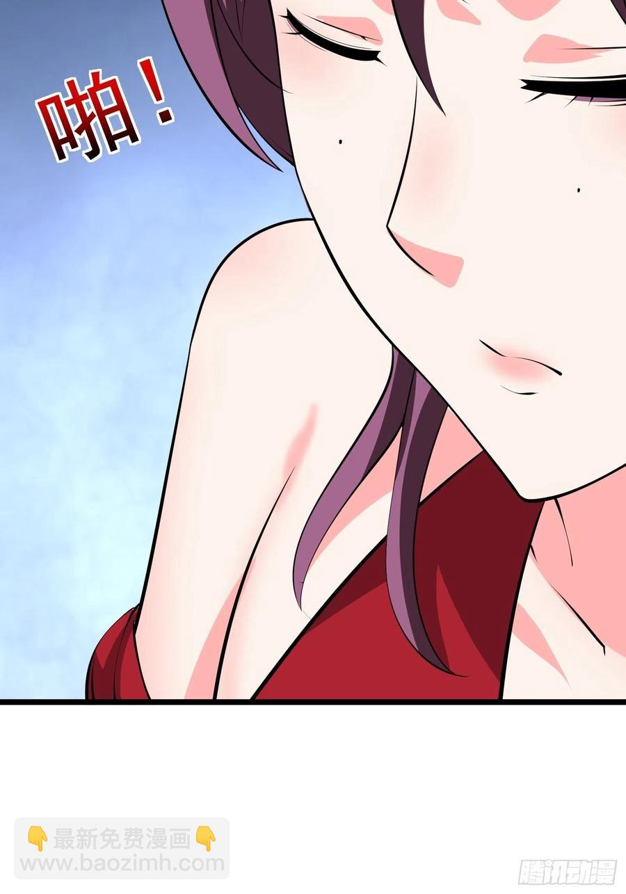 第105 小六失控！-第108话