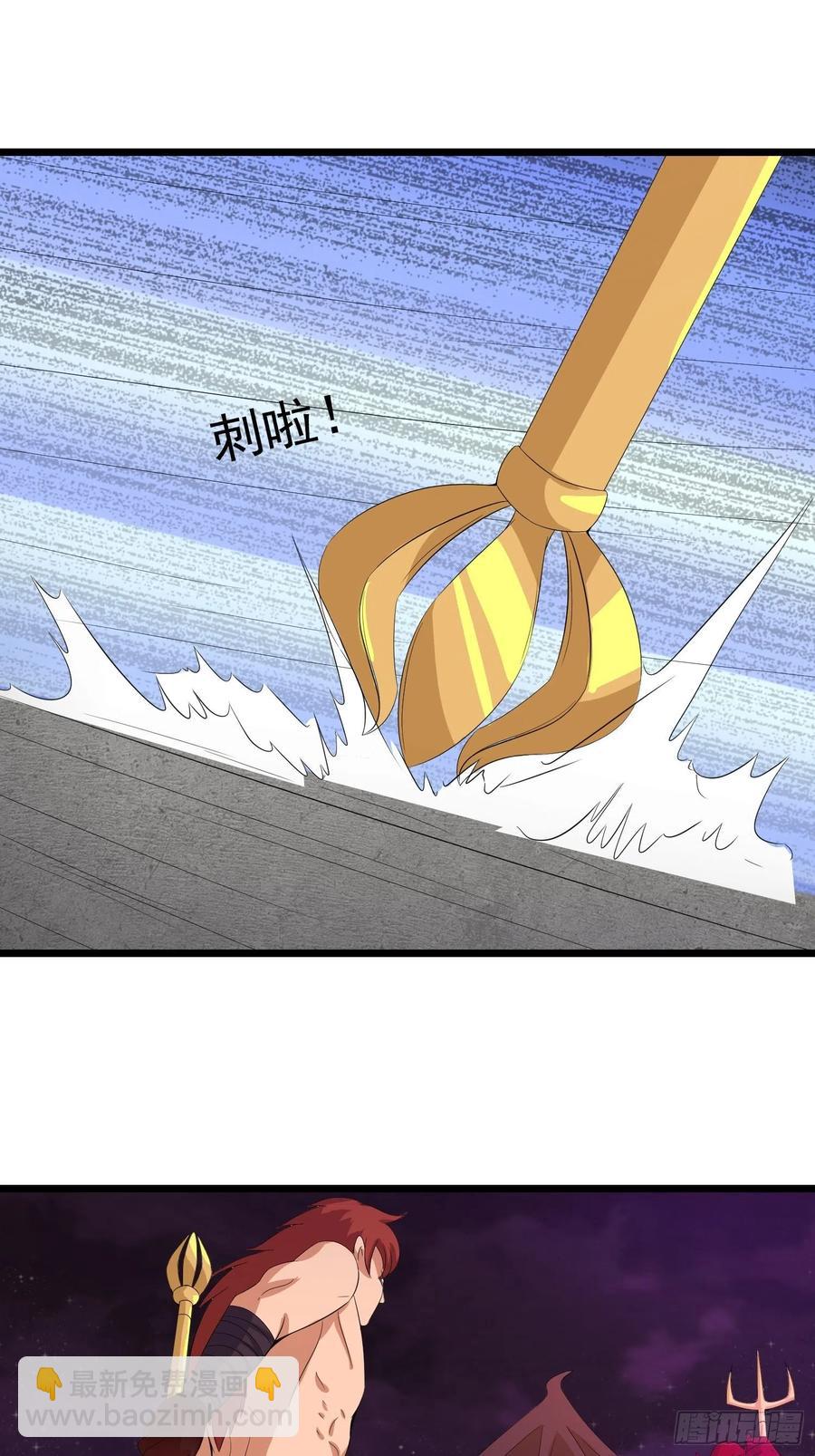 第107话 恶魔附身-第110话