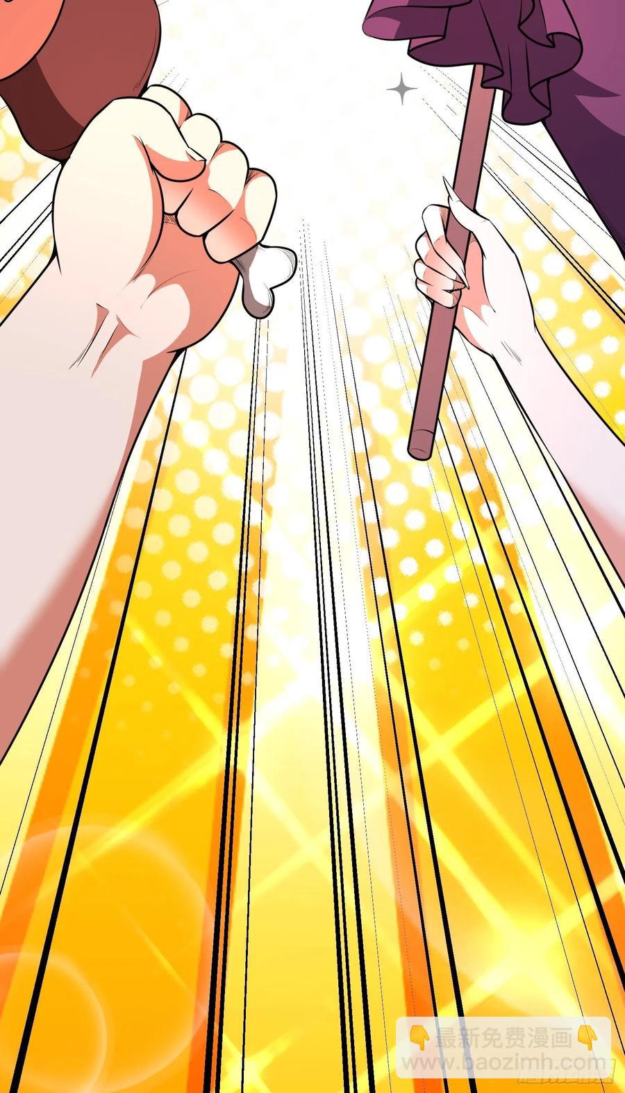 第11话 老爸来救你啦！(1/2)-第12话