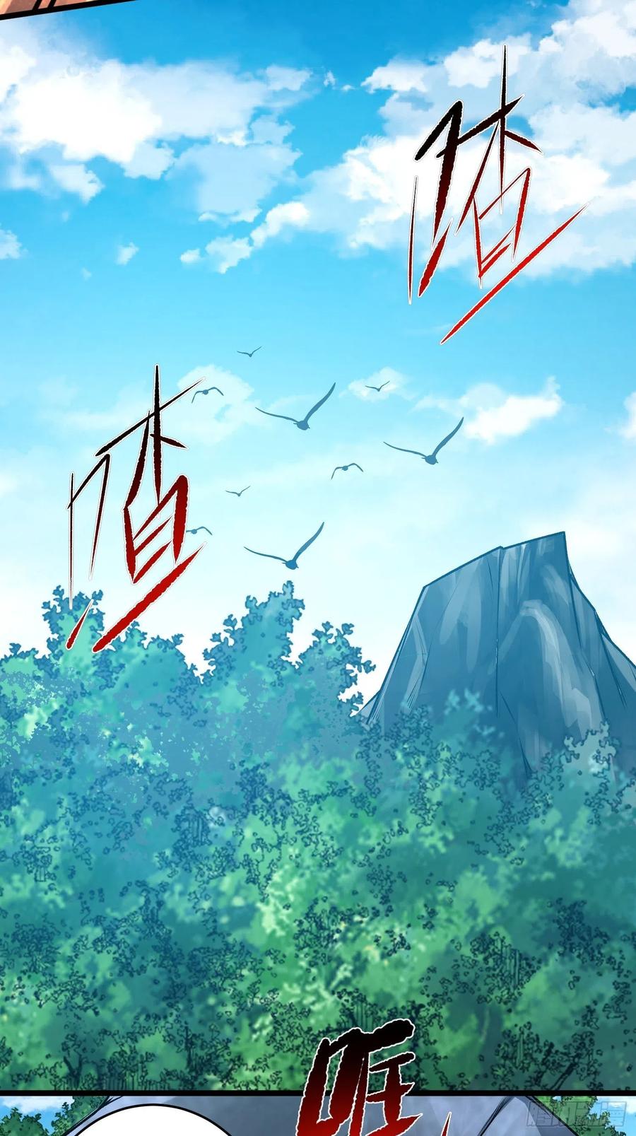 第11话 老爸来救你啦！(1/2)-第12话