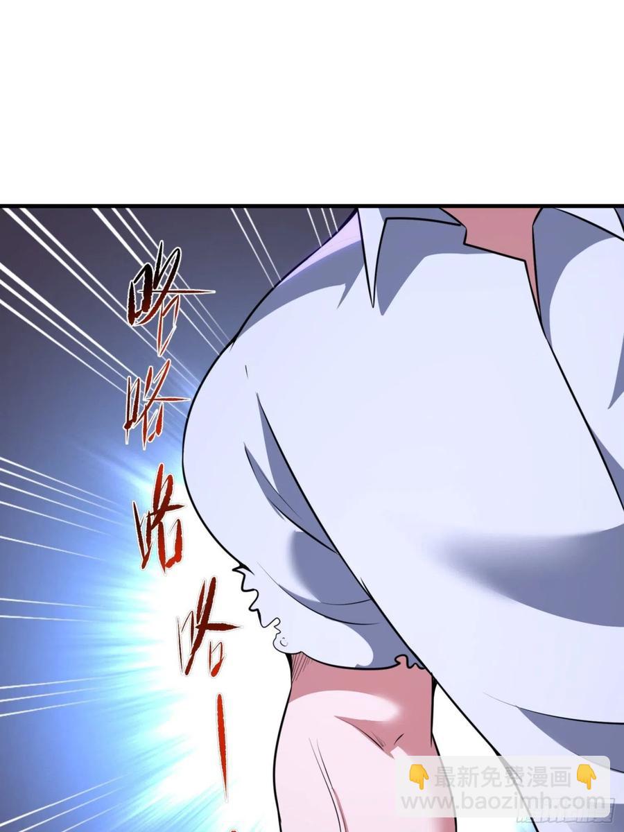 第11话 老爸来救你啦！(1/2)-第12话