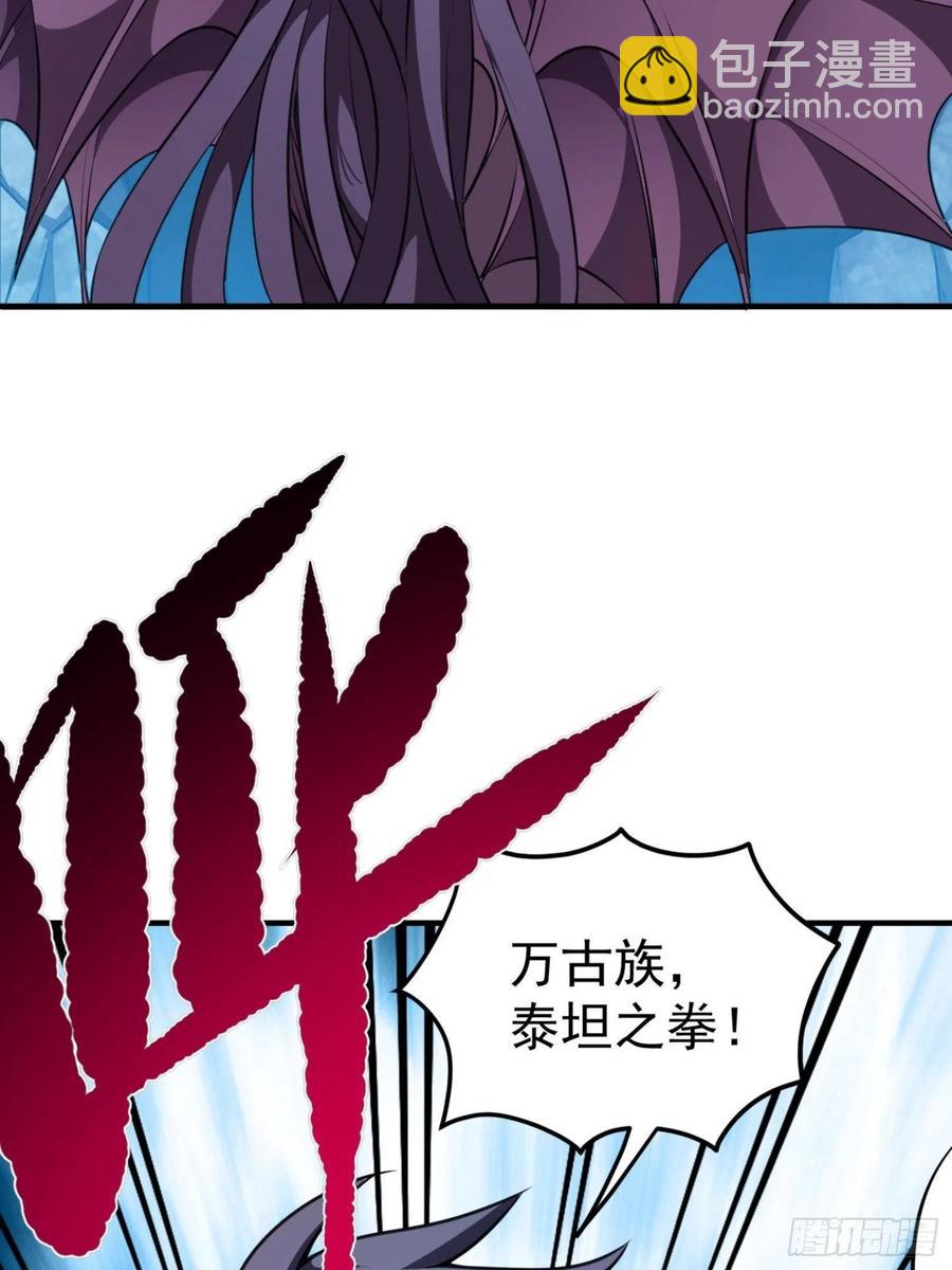 第11话 老爸来救你啦！(1/2)-第12话