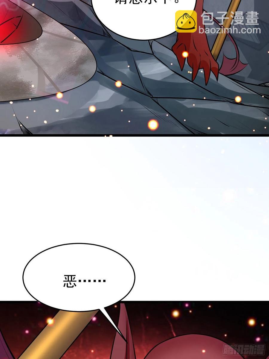 第11话 老爸来救你啦！(1/2)-第12话