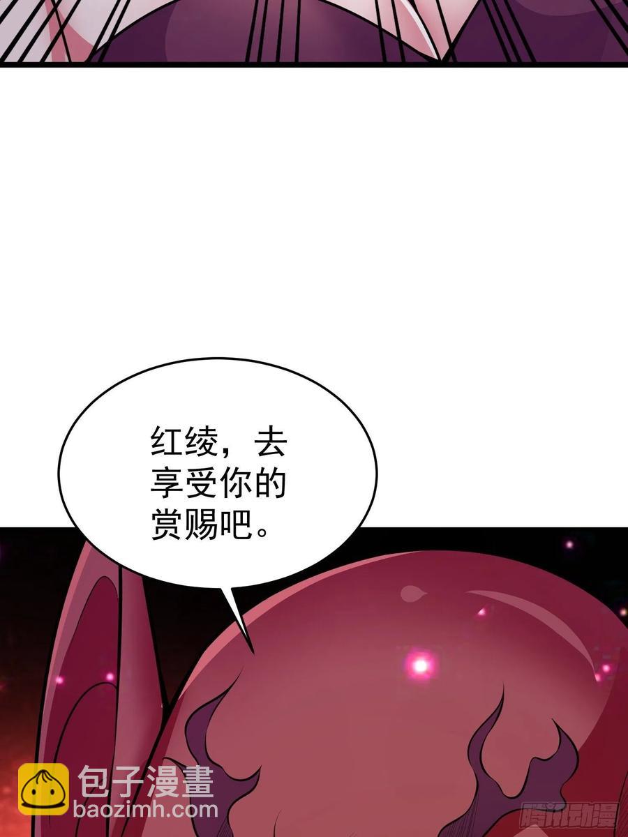 第11话 老爸来救你啦！(1/2)-第12话