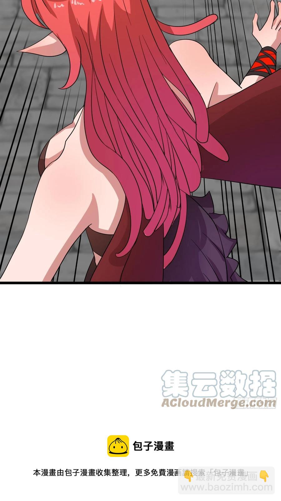第111话 云廷，我尽力了-第114话
