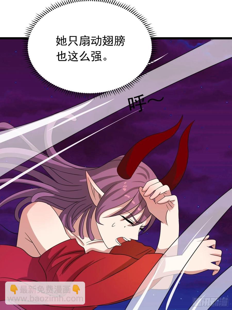 第111话 云廷，我尽力了-第114话