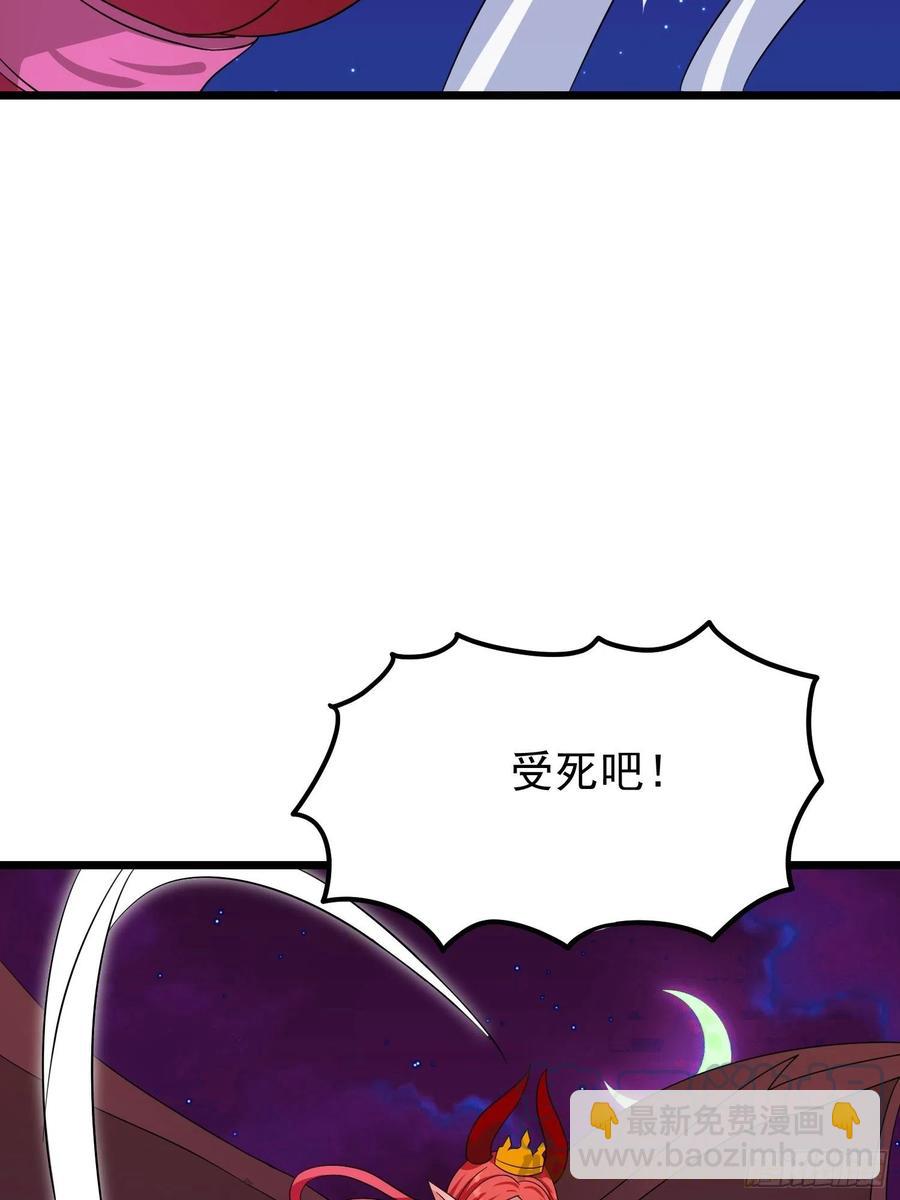 第111话 云廷，我尽力了-第114话