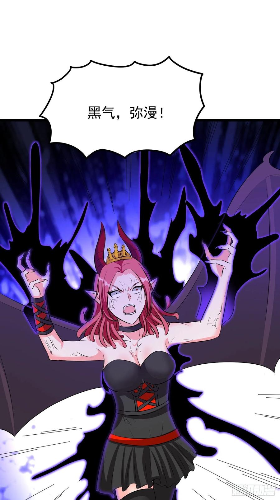 第115话 血脉全开！-第118话