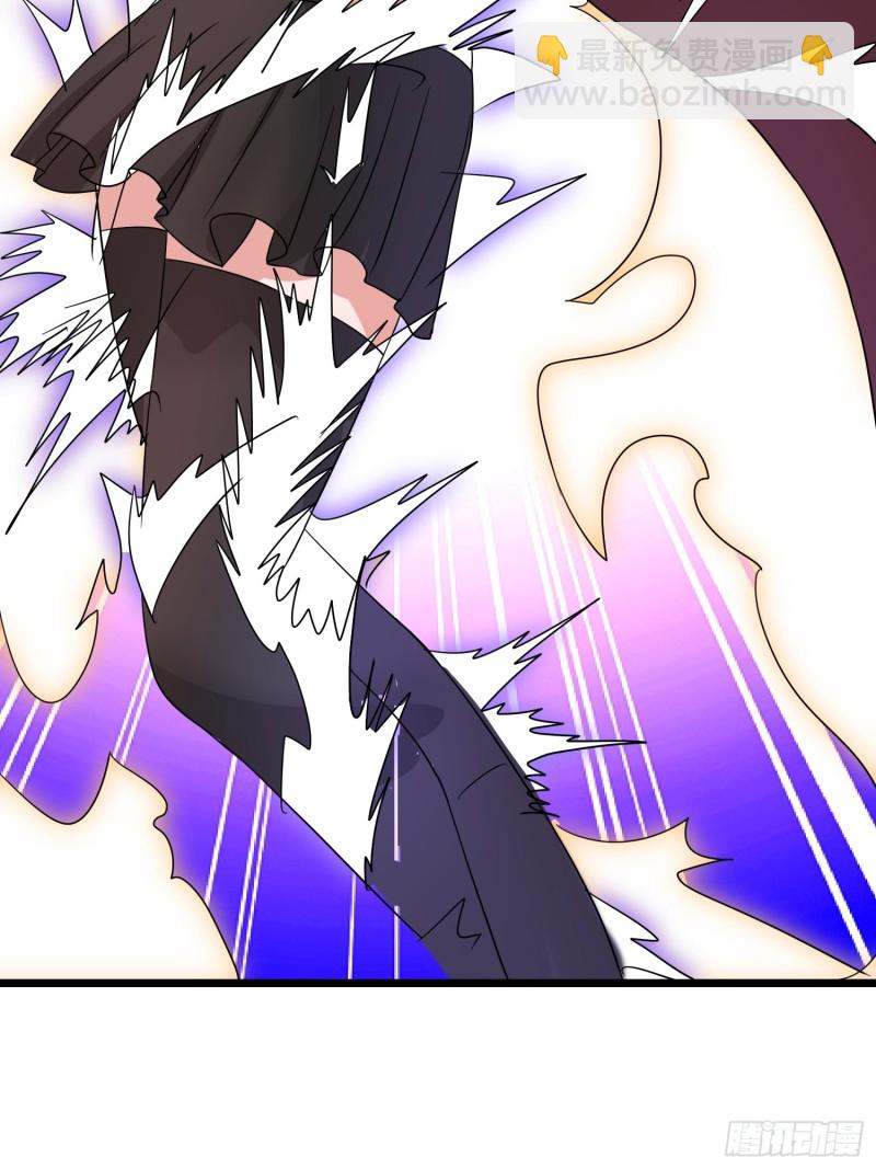 第117话 夕阳下的&ldquo;入侵者&rdquo;-第120话