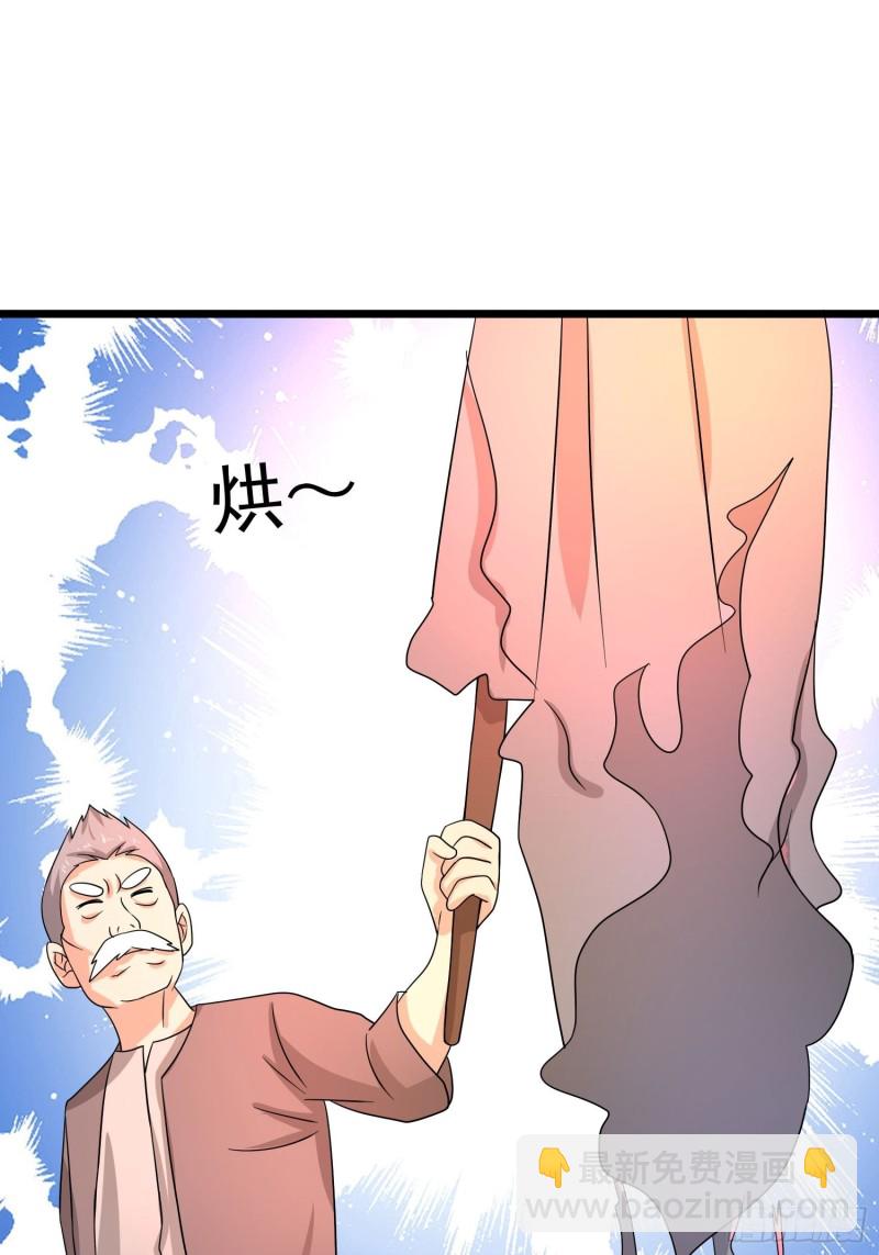 第121话 蛊线虫来了！-第124话