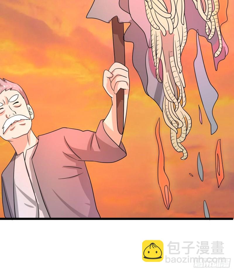 第121话 蛊线虫来了！-第124话
