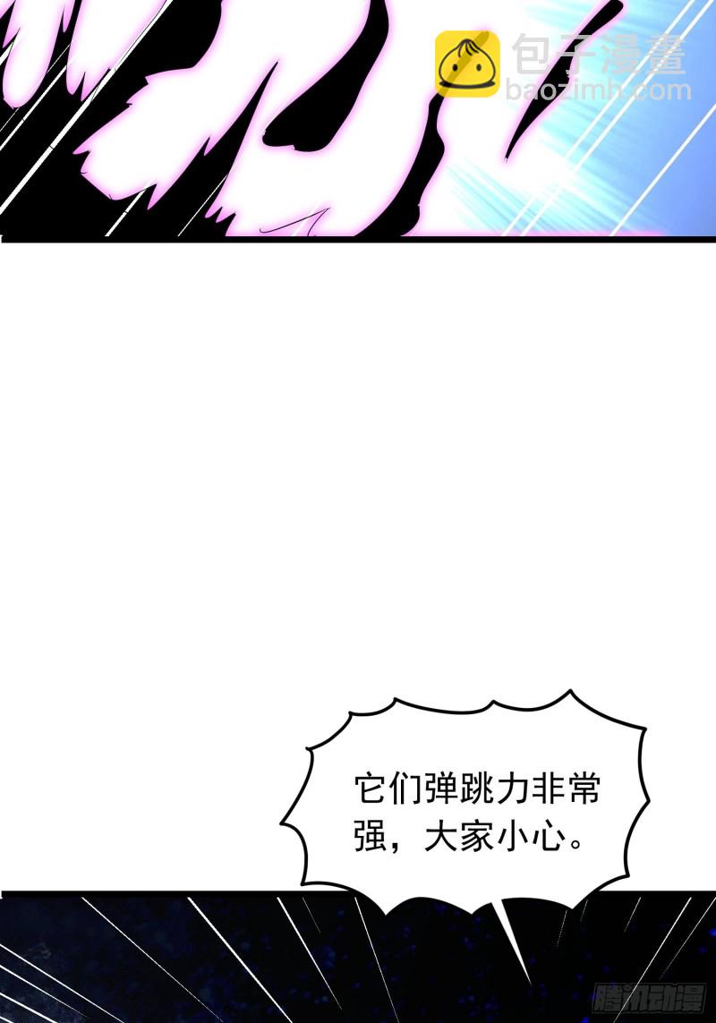 第123话 抗击蛊线虫-第126话