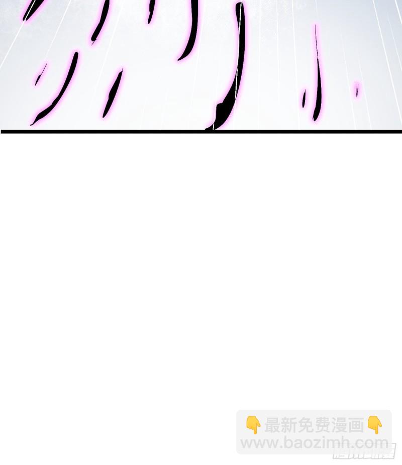 第123话 抗击蛊线虫-第126话