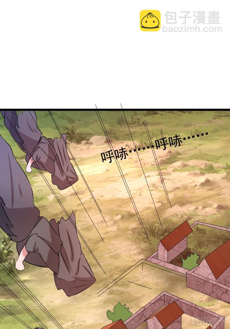 第125话 虫&ldquo;王&rdquo;-第128话