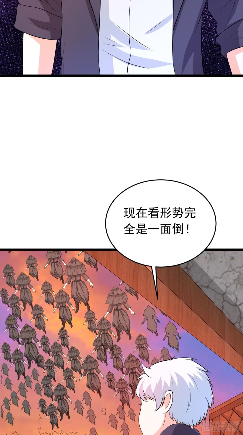 第125话 虫&ldquo;王&rdquo;-第128话