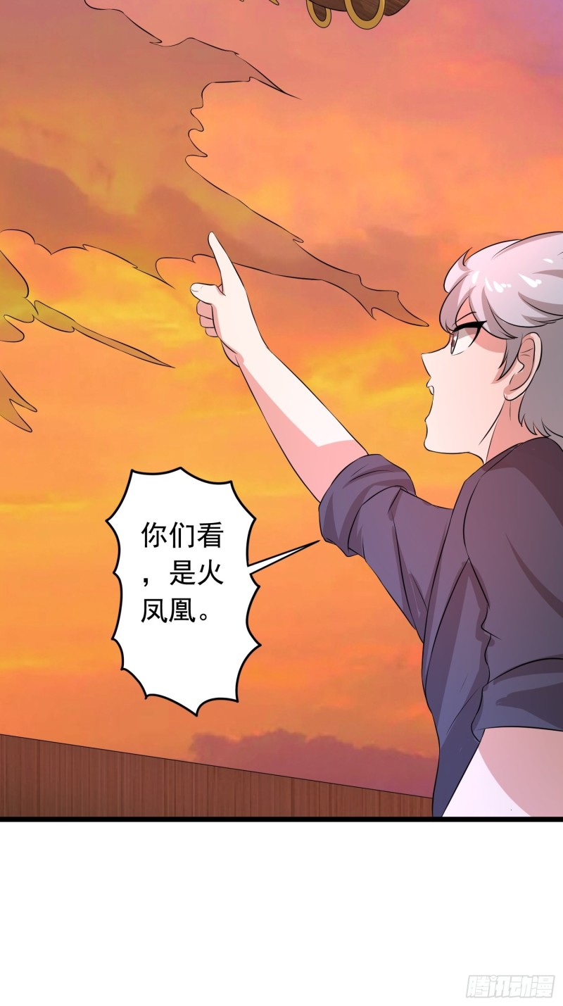 第127话 老爸回来了！-第130话