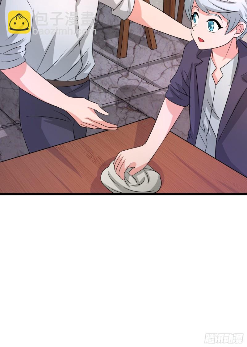 第133话 全家团圆-第136话