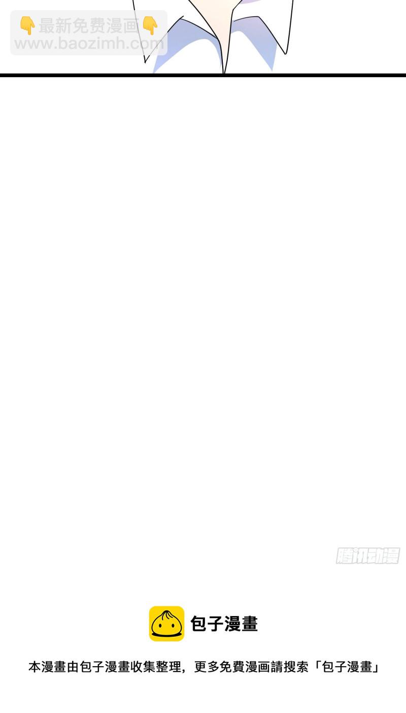 第133话 全家团圆-第136话
