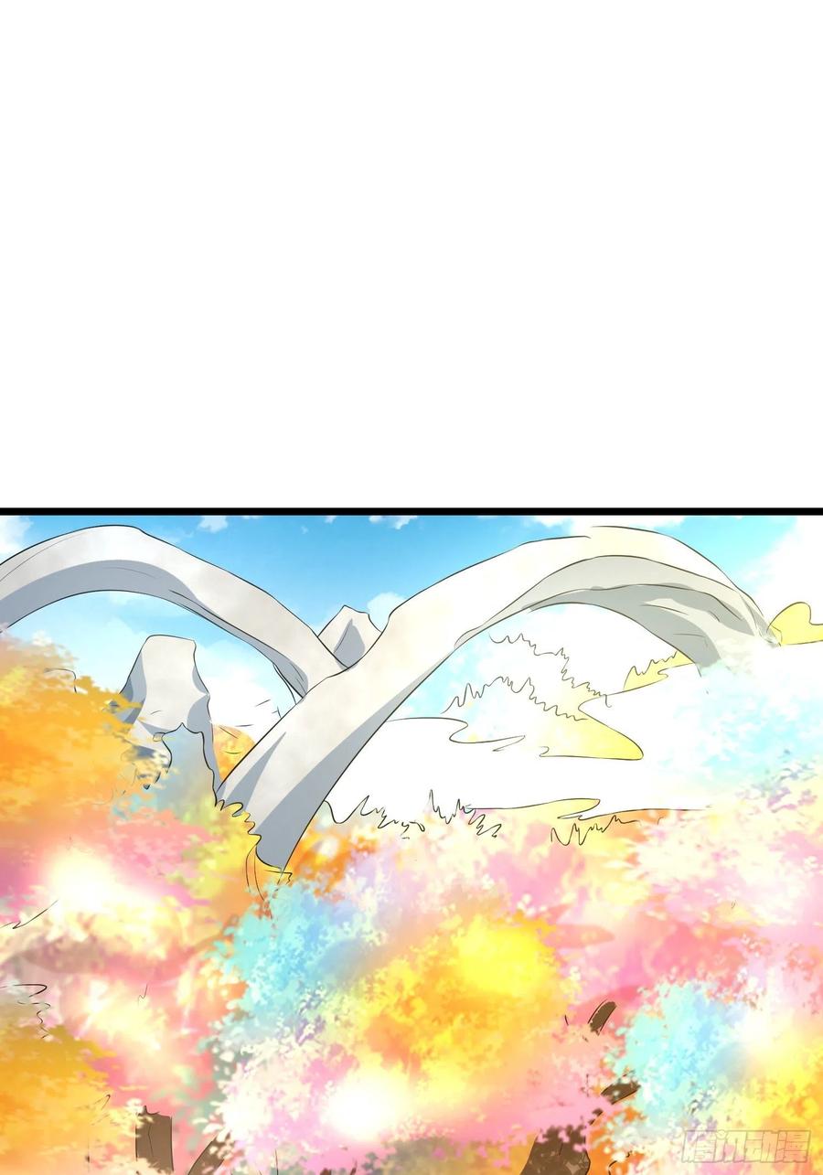 第135话 地森罗森林-第138话