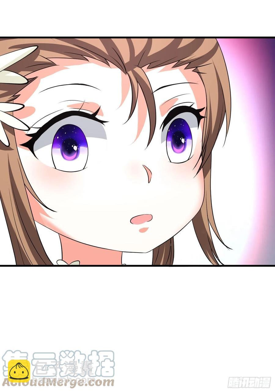第135话 地森罗森林-第138话