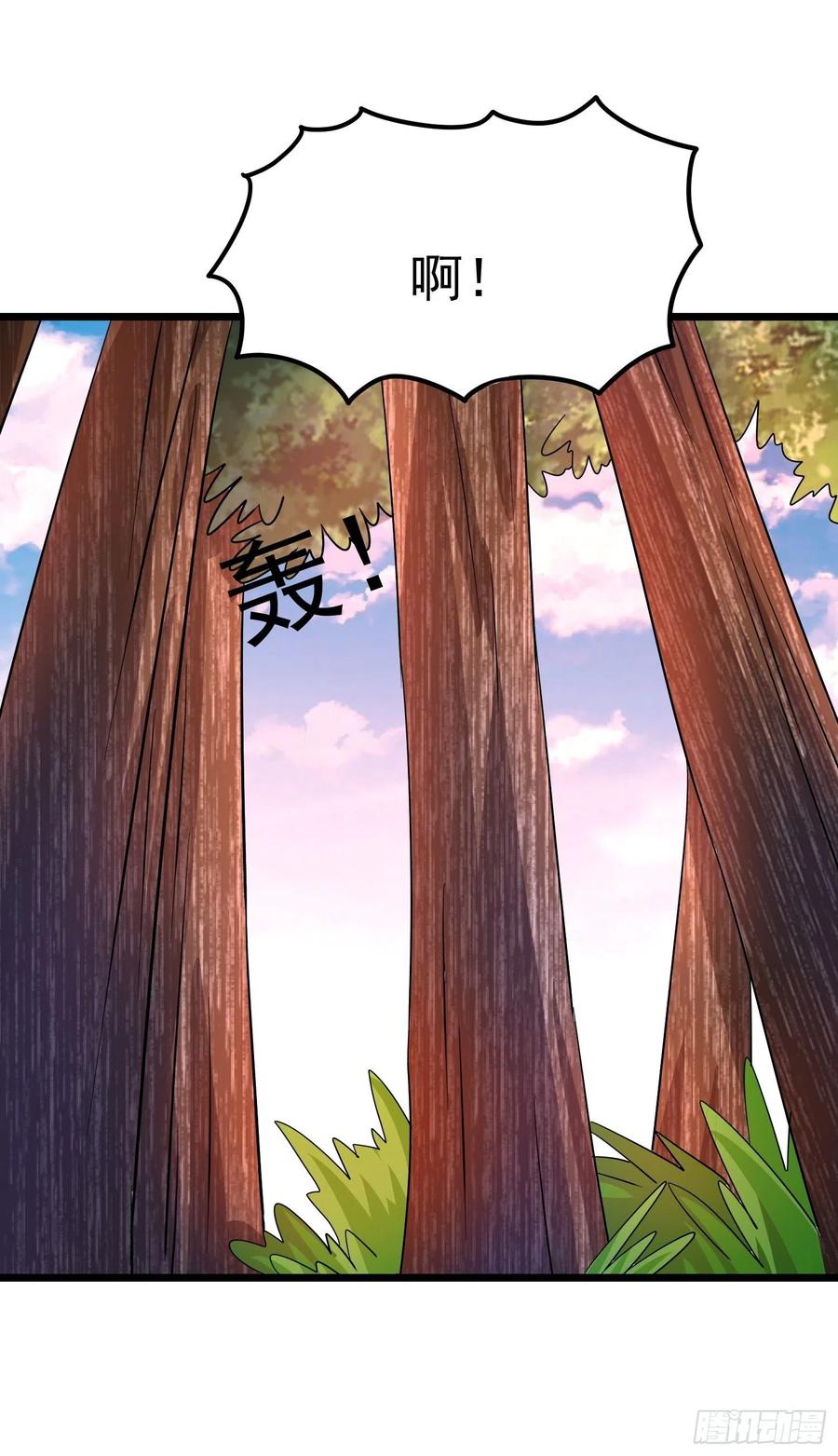 第137话 有偷袭！-第140话