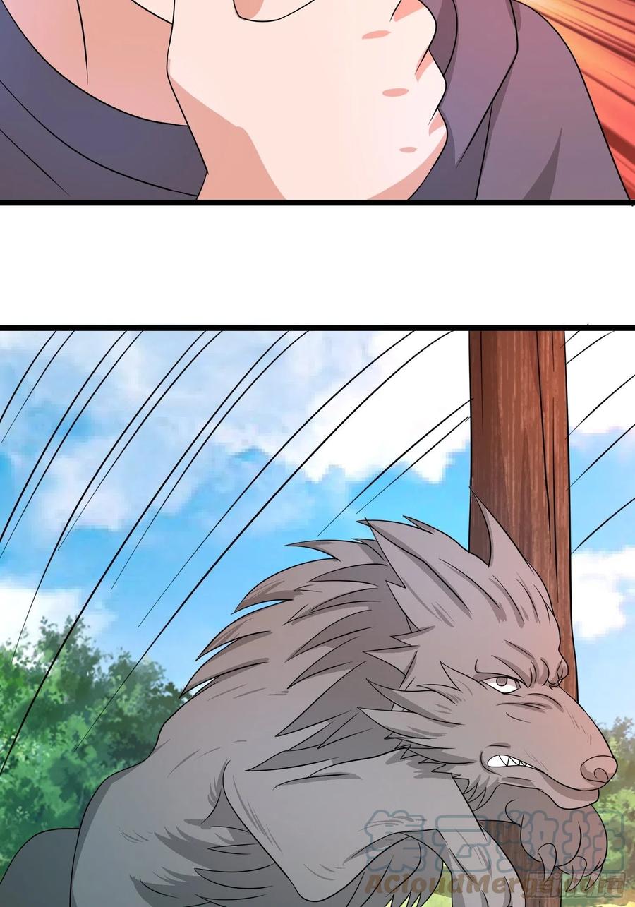 第137话 有偷袭！-第140话