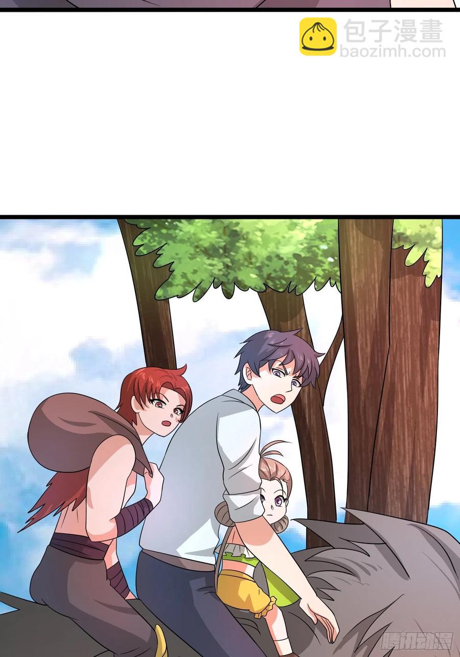 第137话 有偷袭！-第140话