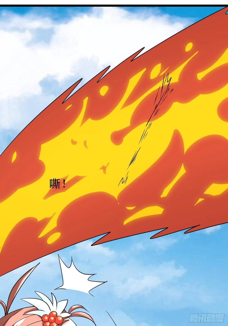 第137话 有偷袭！-第140话