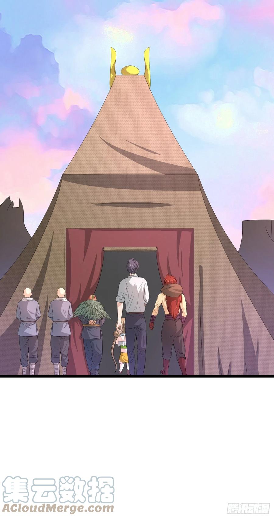 第139话 暗语者的秘密-第142话