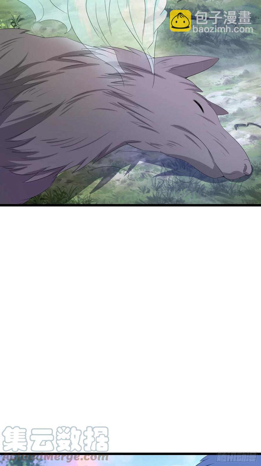 第139话 暗语者的秘密-第142话