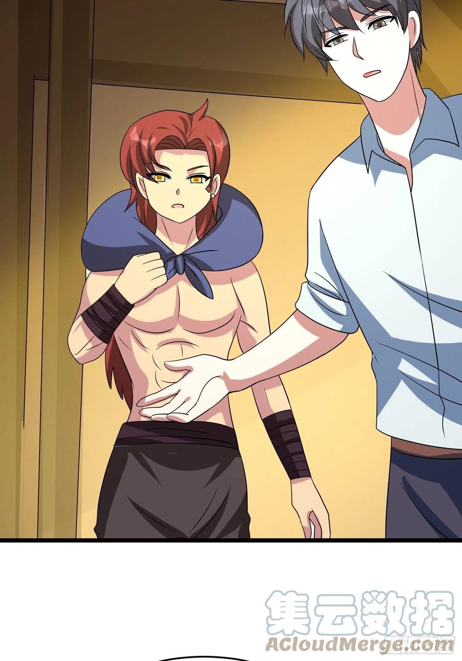 第141话 地瓜就能收买的小七-第144话