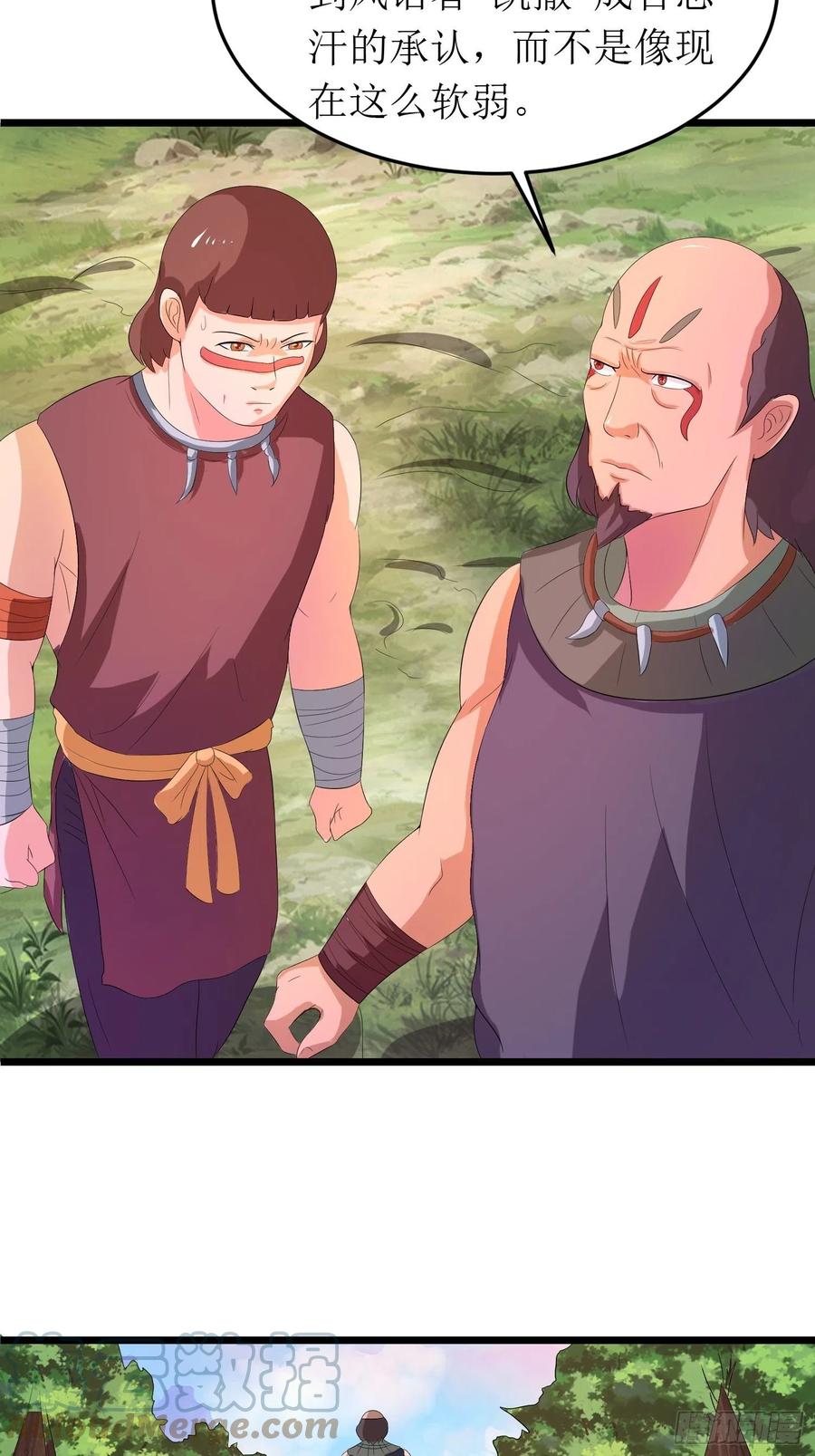 第143话 风语者内部政变-第146话