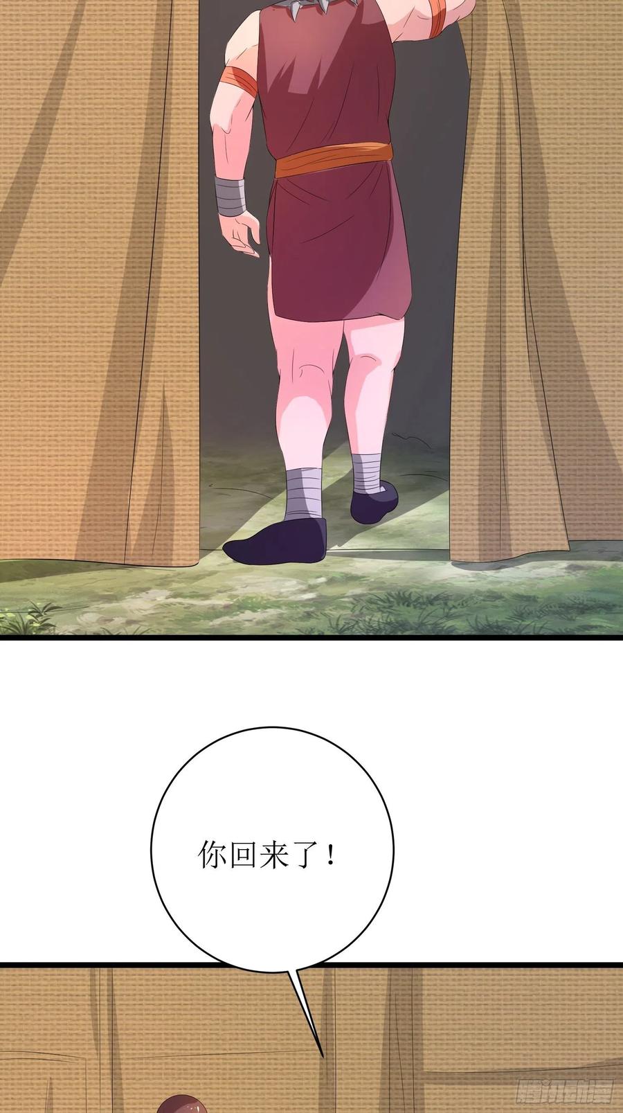 第143话 风语者内部政变-第146话