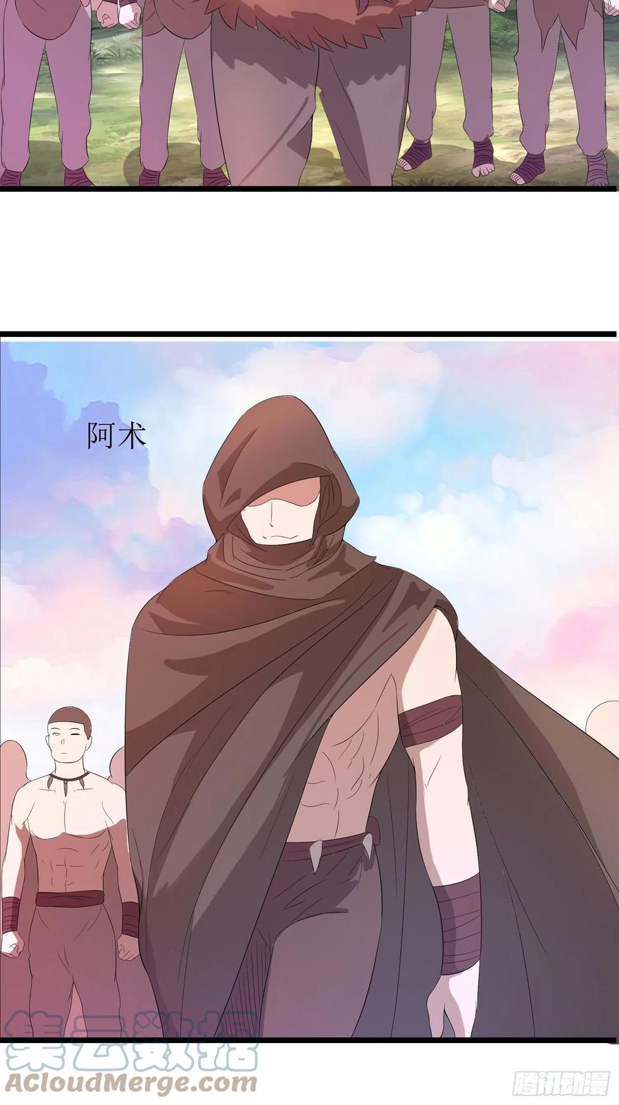 第143话 风语者内部政变-第146话