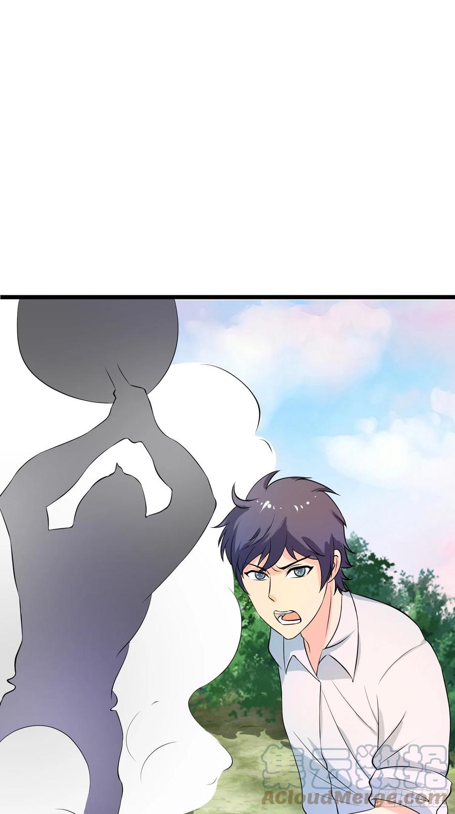 第145话 先祖的佑护-第148话
